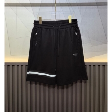 Prada Short Pants